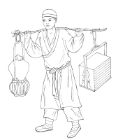 A coloring page of chinese clothing